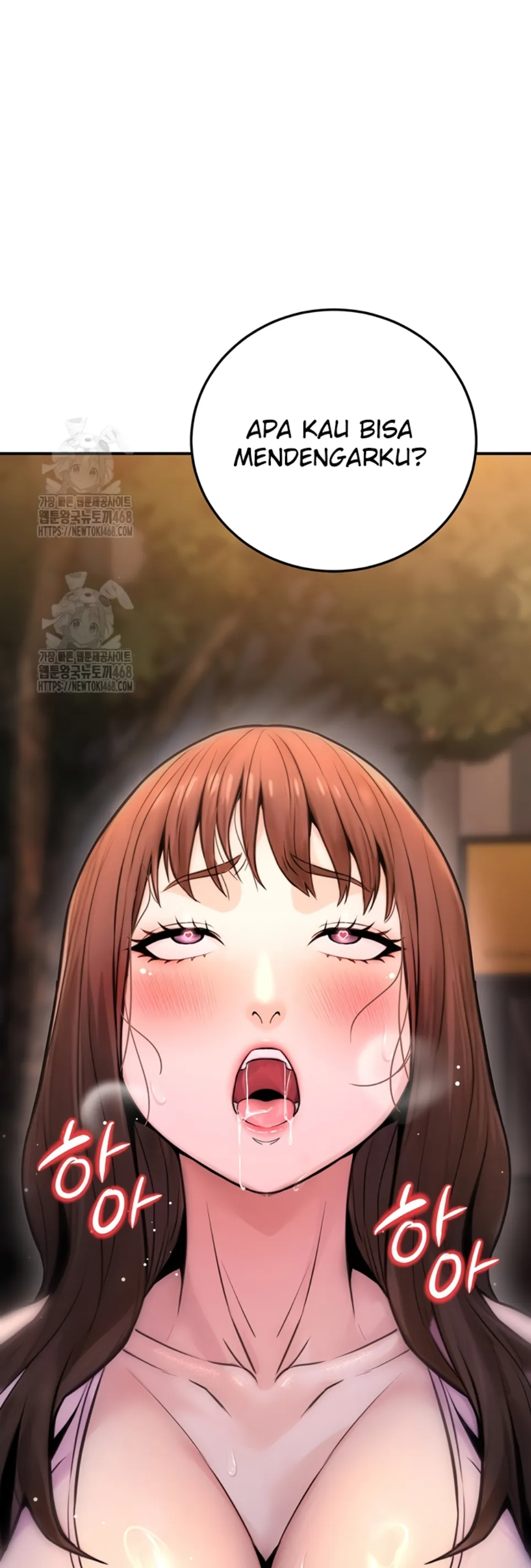 image-komik-the-public-servant-s-double-chapter-22-58/60