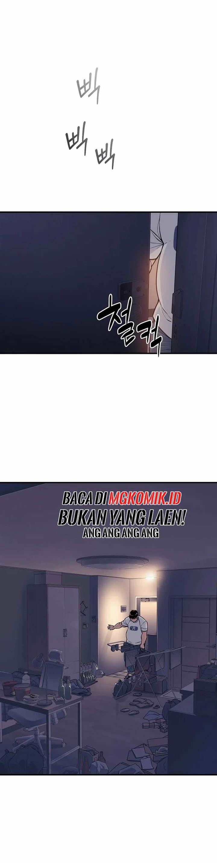 image-komik-the-raider-chapter-1-14/35