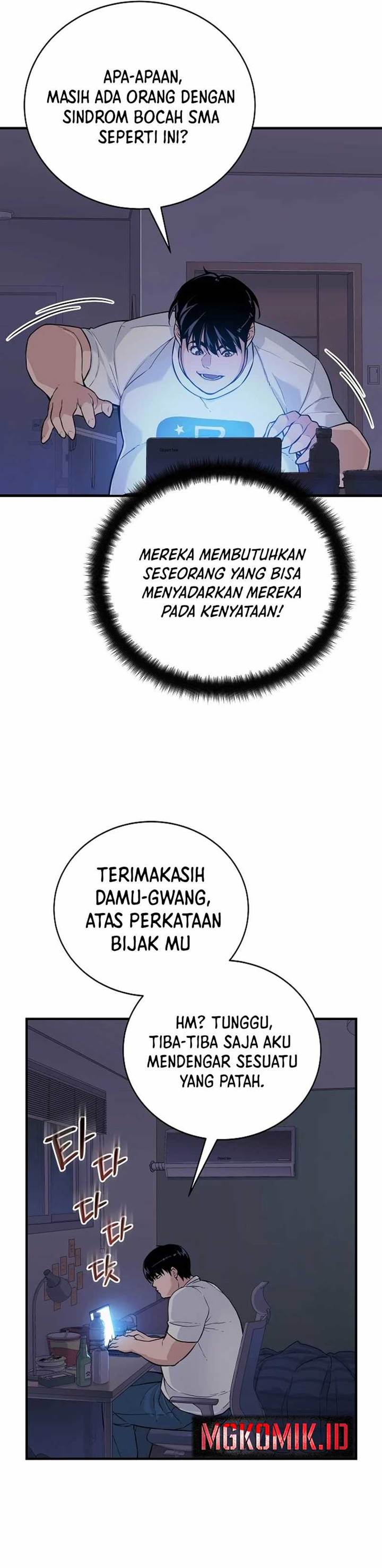 image-komik-the-raider-chapter-1-18/35