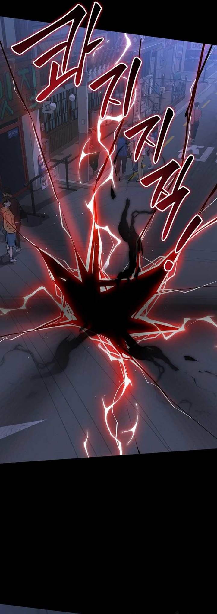 image-komik-the-raider-chapter-10-28/33