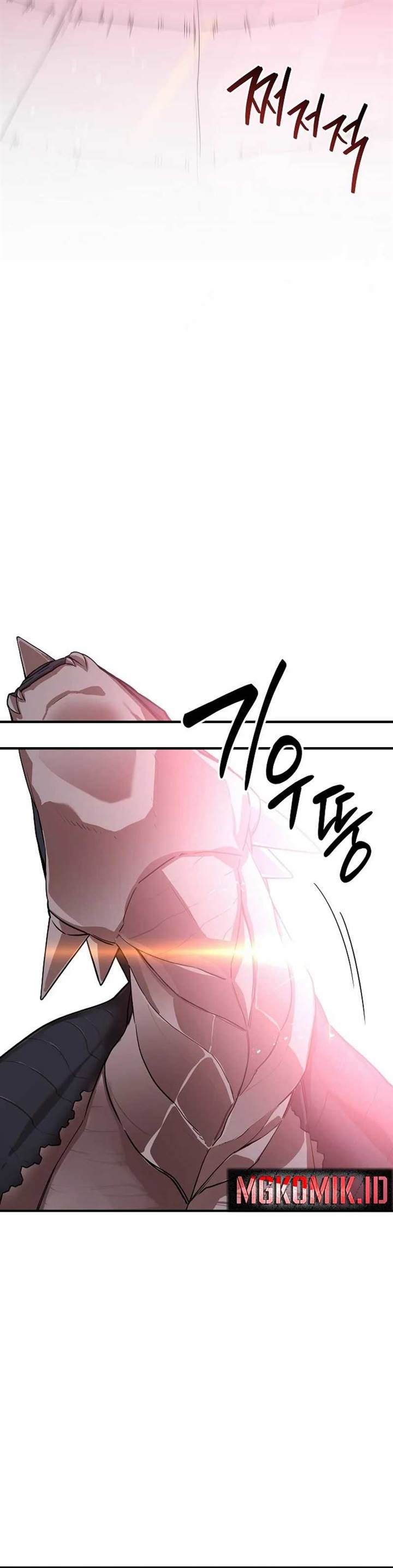 image-komik-the-raider-chapter-11-29/37