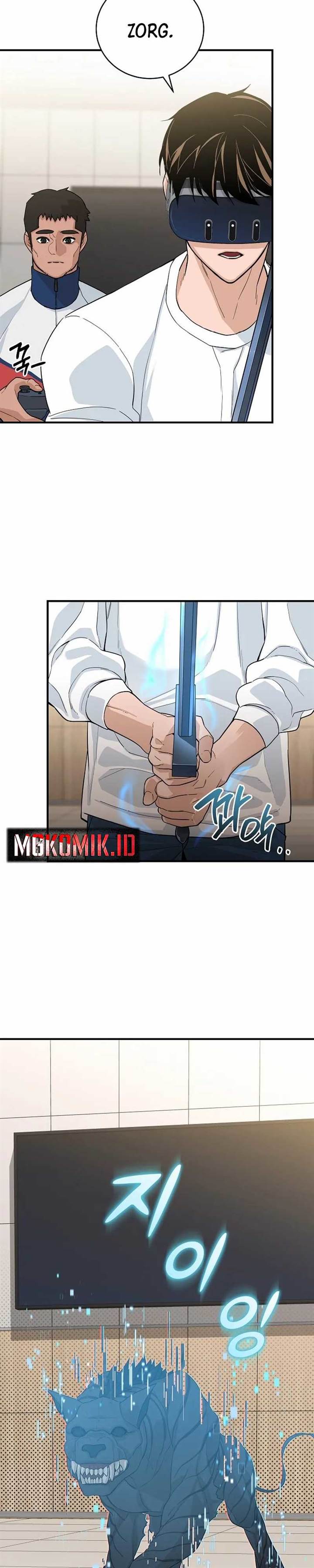 image-komik-the-raider-chapter-12-24/32