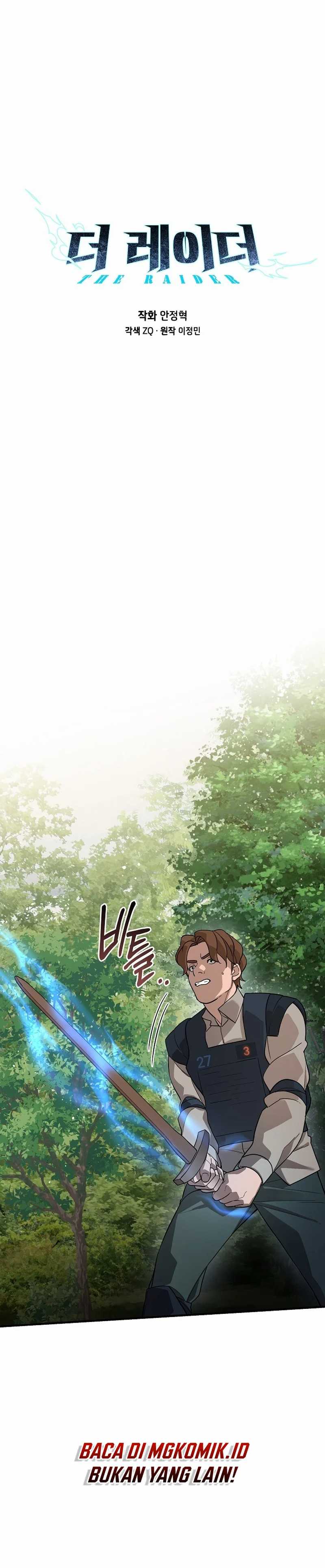 image-komik-the-raider-chapter-14-7/35