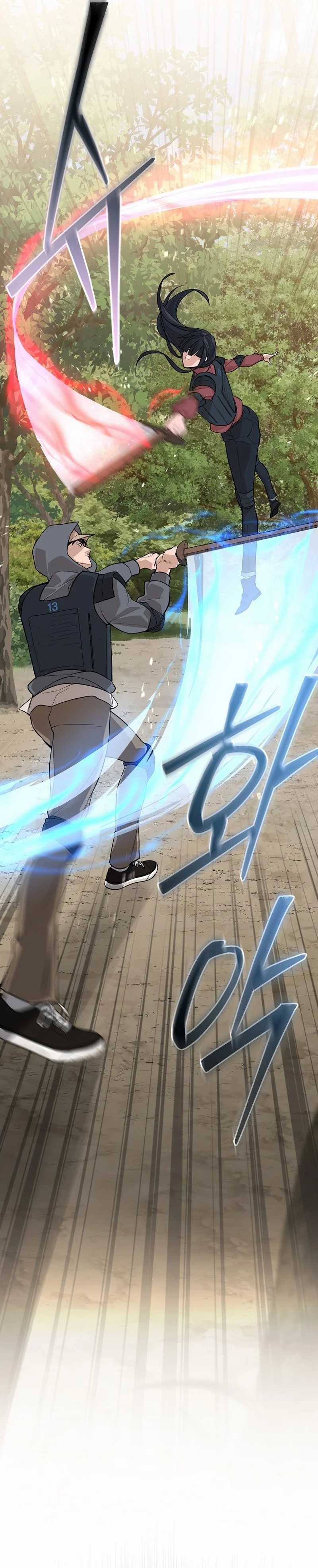 image-komik-the-raider-chapter-15-1/39