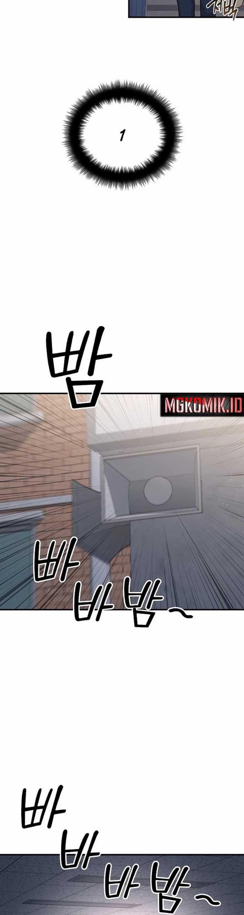 image-komik-the-raider-chapter-17-4/44