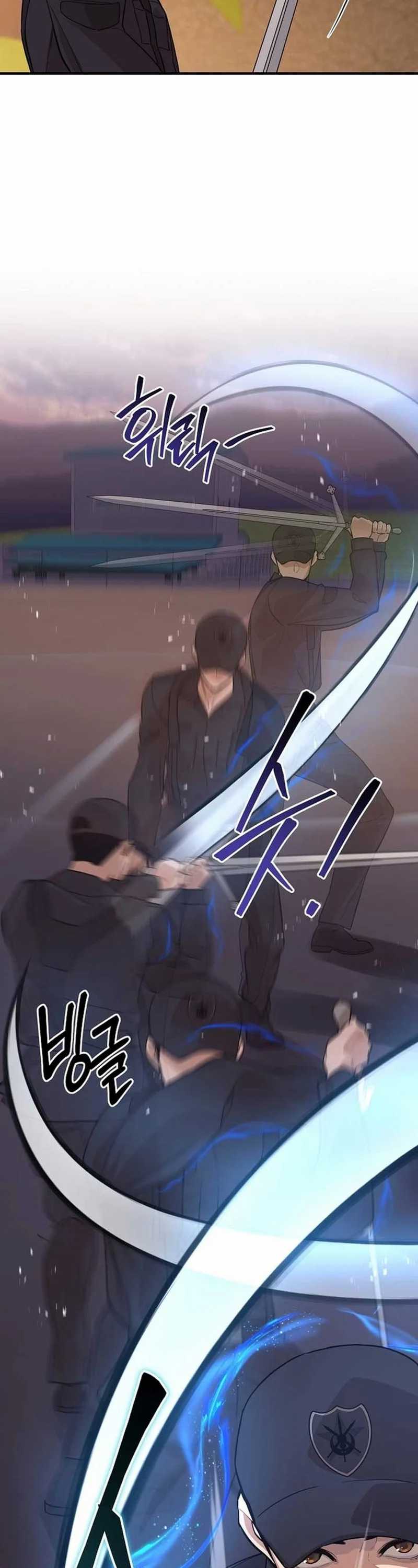 image-komik-the-raider-chapter-17-37/44