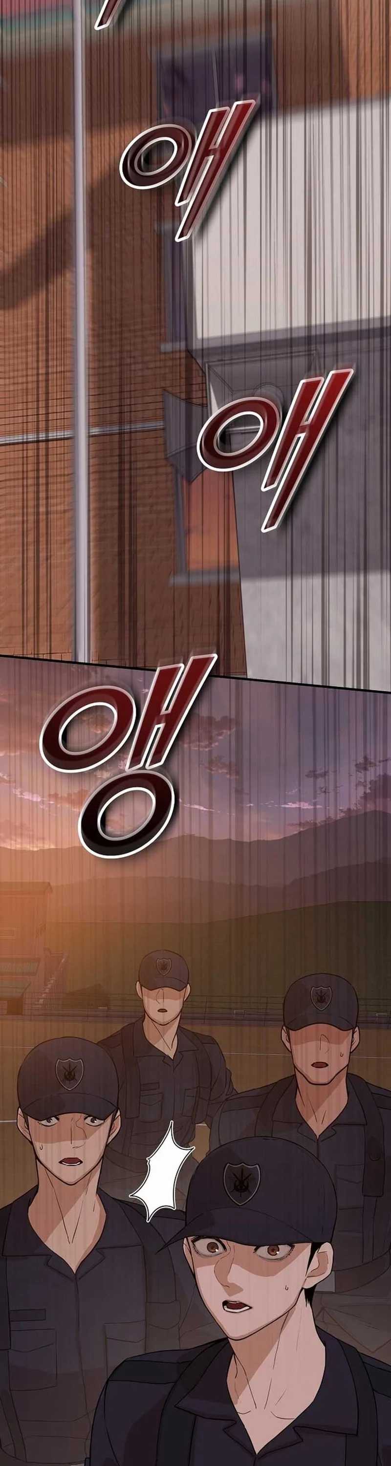 image-komik-the-raider-chapter-17-40/44