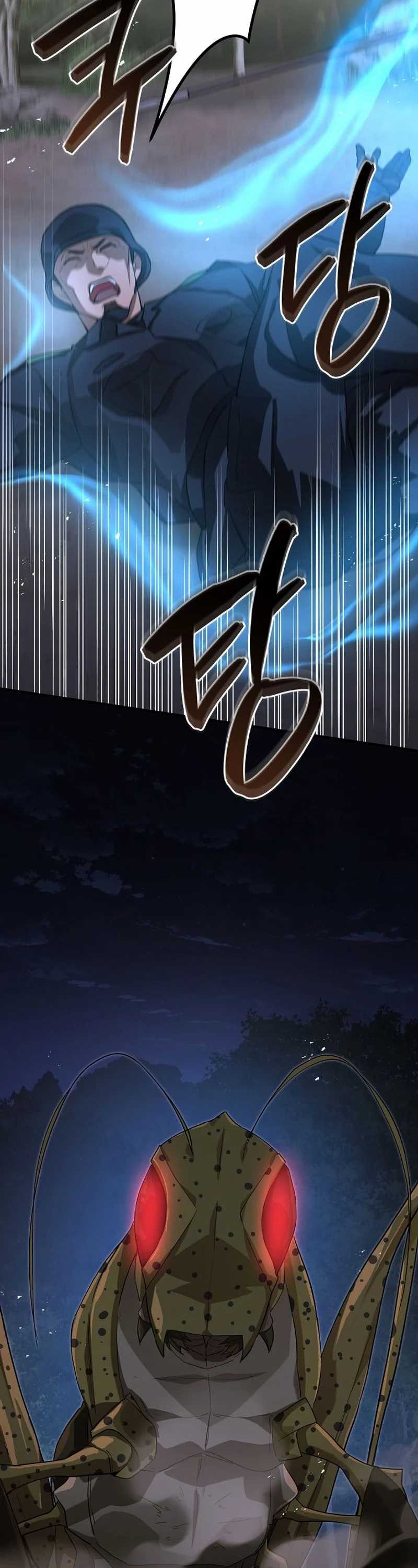 image-komik-the-raider-chapter-18-16/52