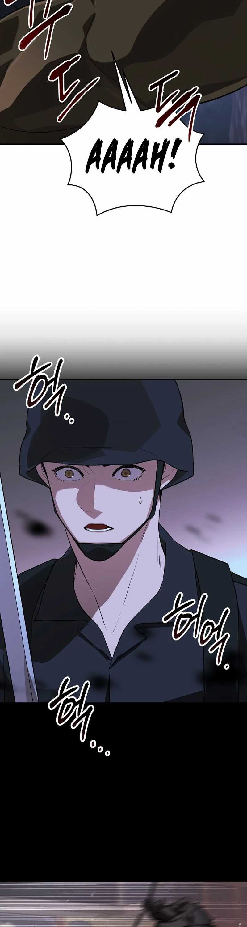 image-komik-the-raider-chapter-18-20/52