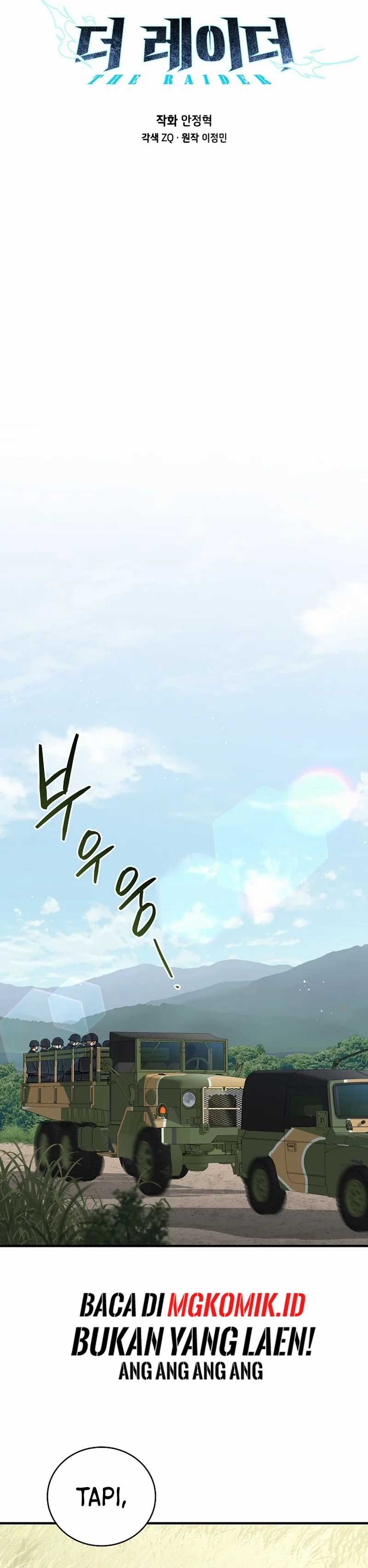 image-komik-the-raider-chapter-20-4/39