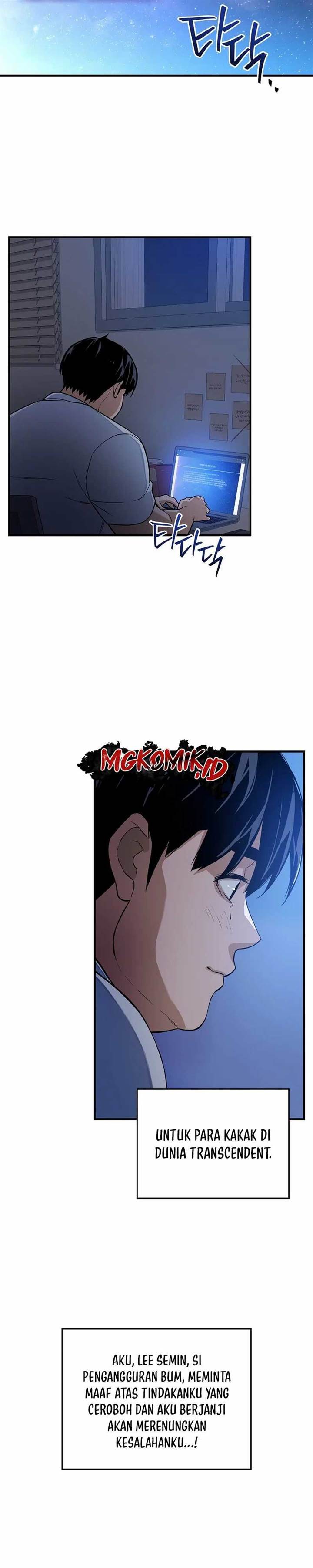 image-komik-the-raider-chapter-3-1/38