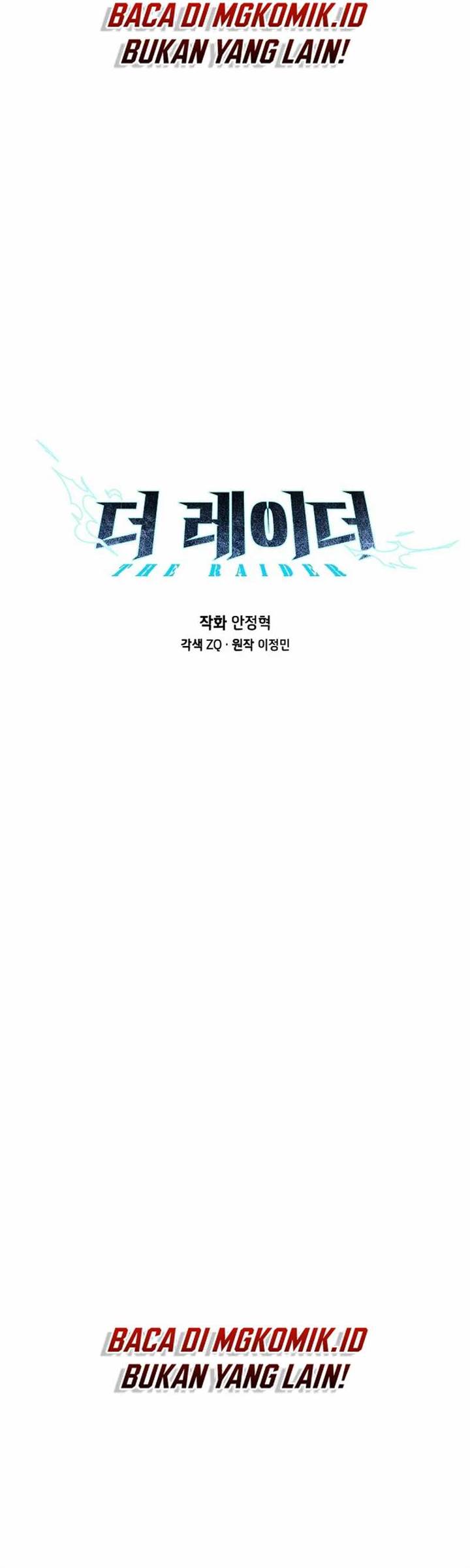 image-komik-the-raider-chapter-4-2/33