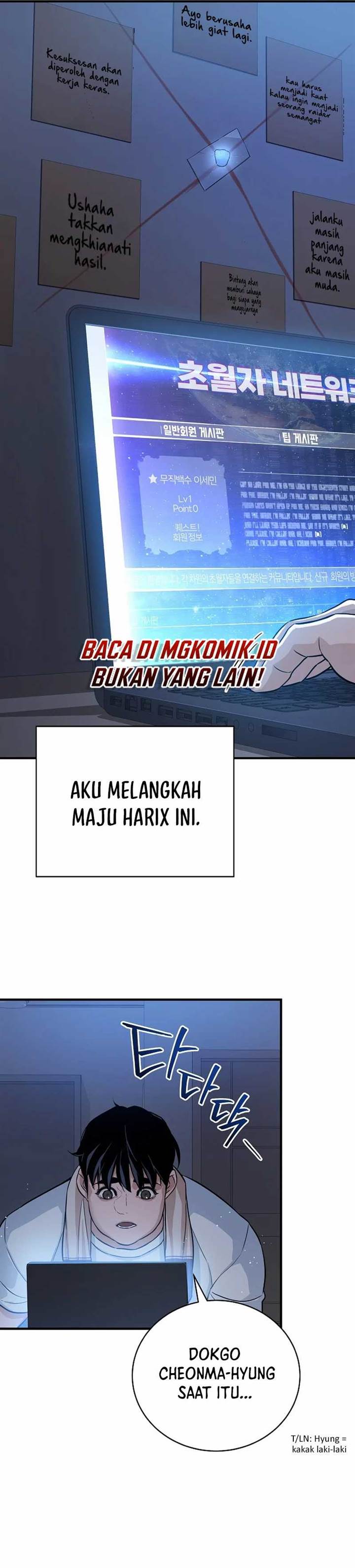 image-komik-the-raider-chapter-4-28/33