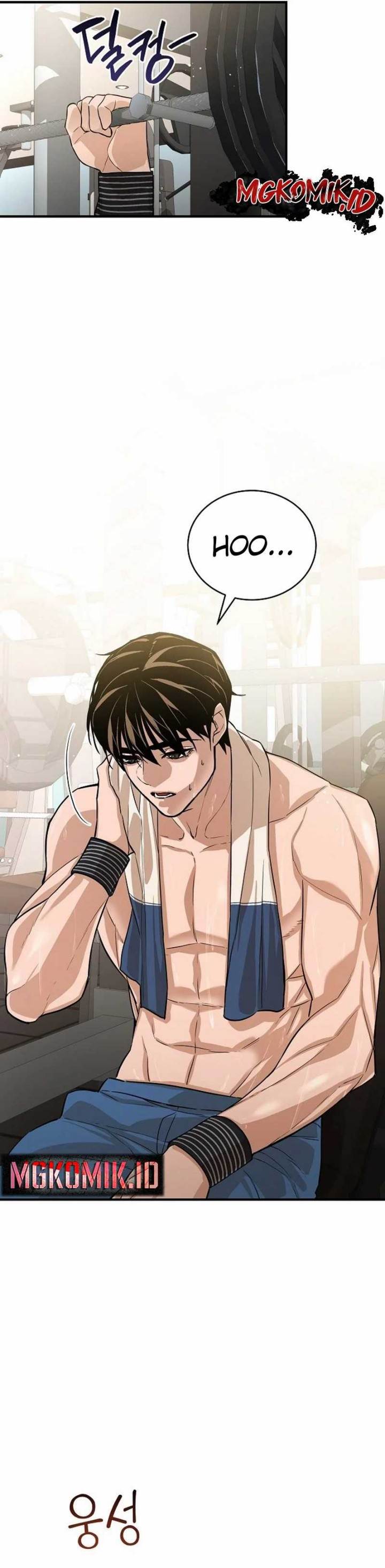 image-komik-the-raider-chapter-7-16/33