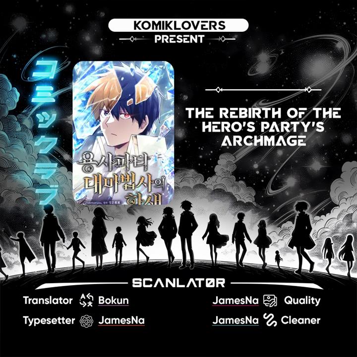 image-komik-the-rebirth-of-the-heros-partys-archmage-chapter-13-0/26