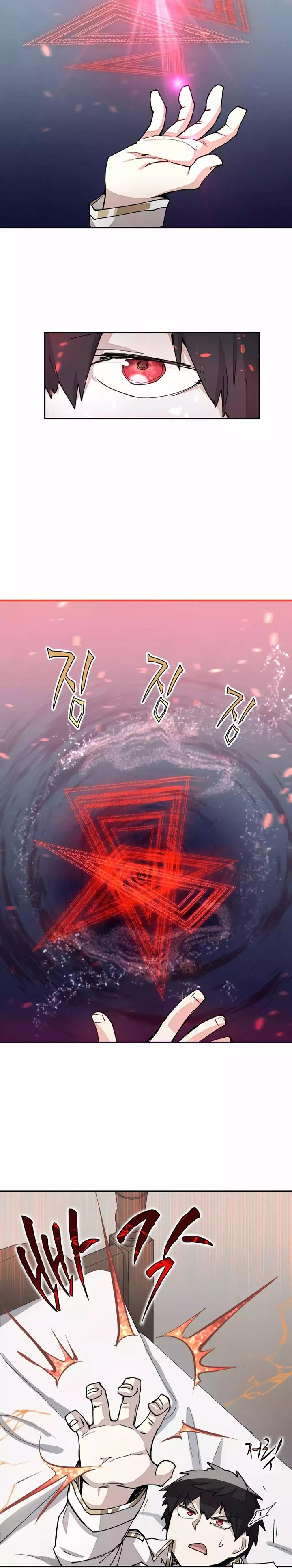 image-komik-the-rebirth-of-the-heros-partys-archmage-chapter-17-13/22