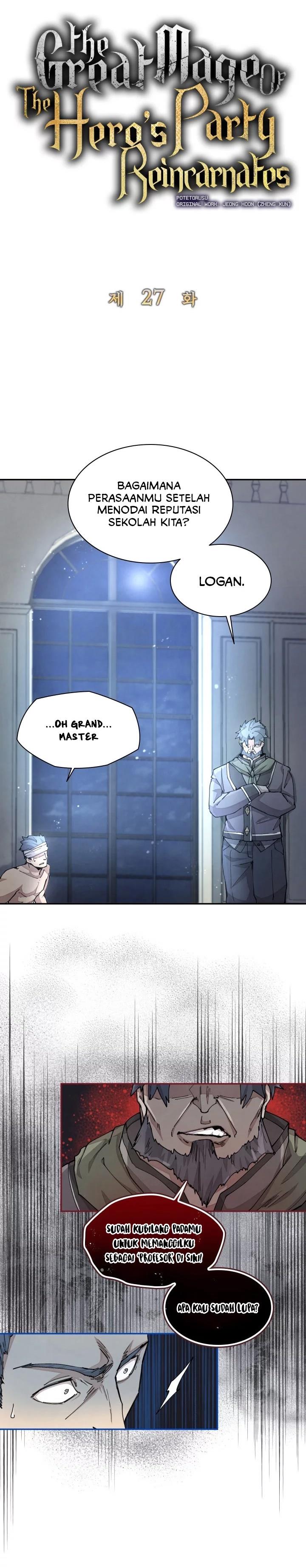 image-komik-the-rebirth-of-the-heros-partys-archmage-chapter-26-4/30