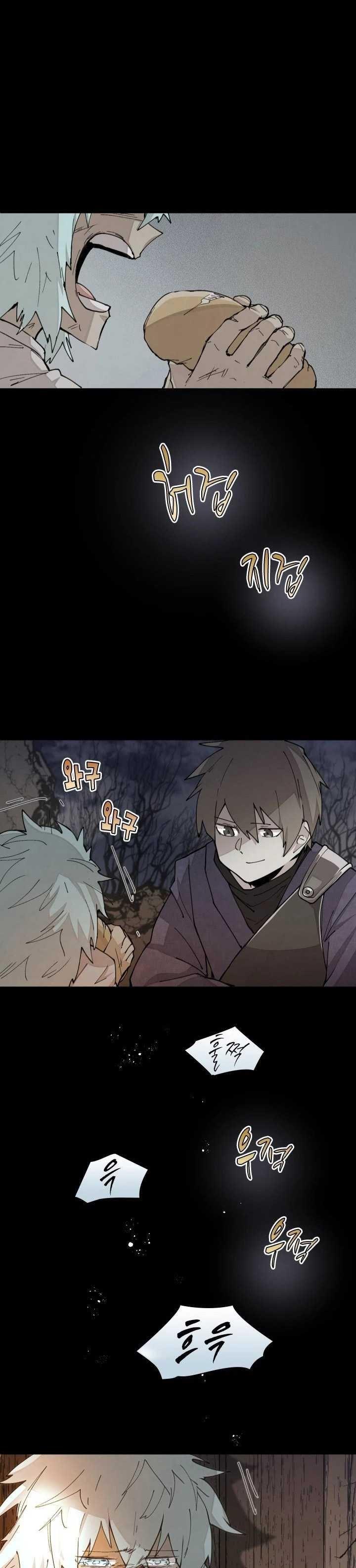 image-komik-the-rebirth-of-the-heros-partys-archmage-chapter-36-20/39