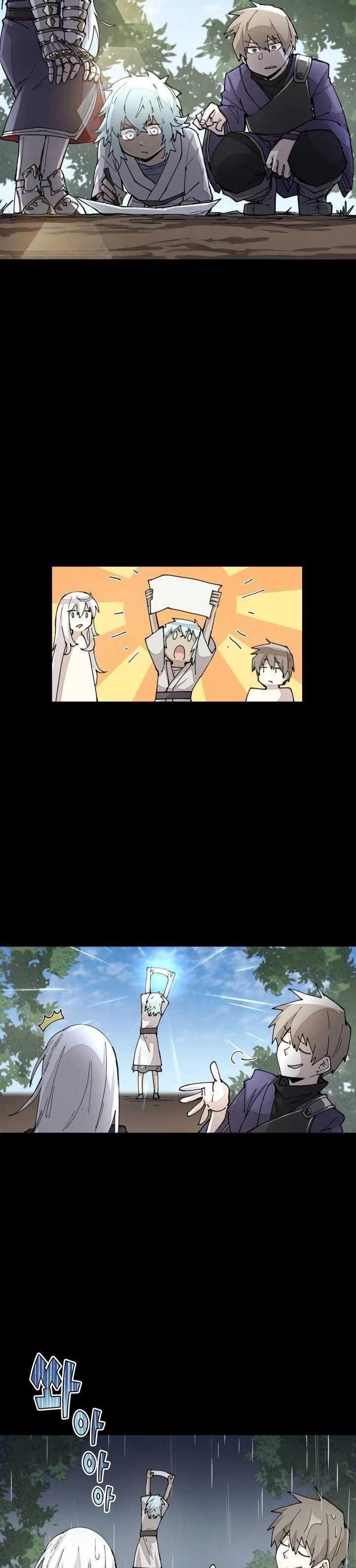 image-komik-the-rebirth-of-the-heros-partys-archmage-chapter-36-22/39