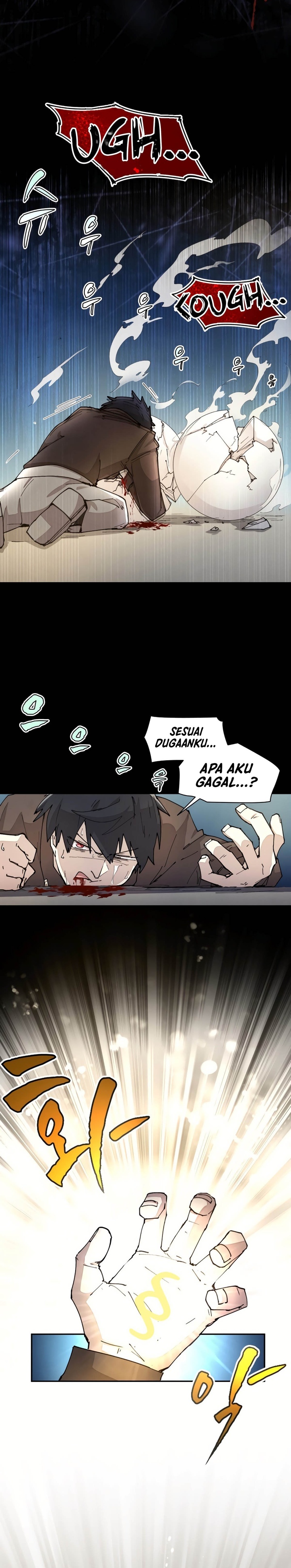 image-komik-the-rebirth-of-the-heros-partys-archmage-chapter-41-10/22