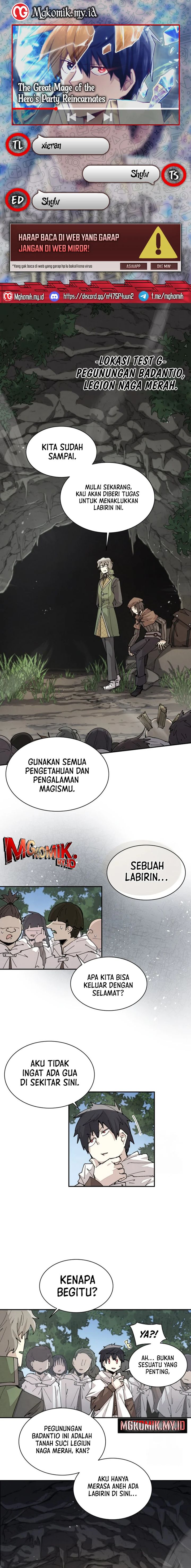 image-komik-the-rebirth-of-the-heros-partys-archmage-chapter-43-0/17