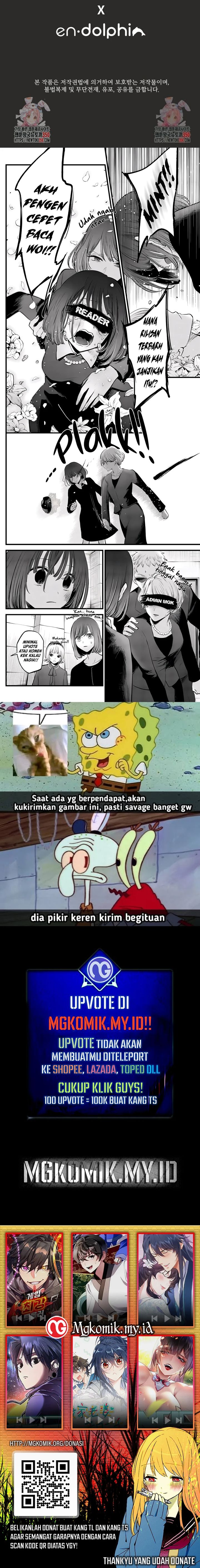 image-komik-the-rebirth-of-the-heros-partys-archmage-chapter-43-16/17