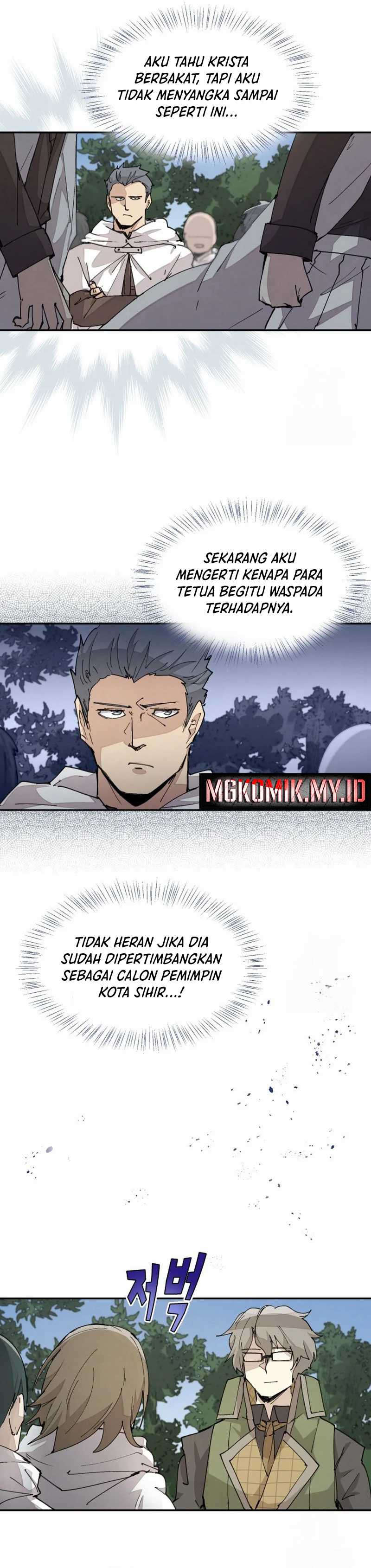 image-komik-the-rebirth-of-the-heros-partys-archmage-chapter-45-1/24