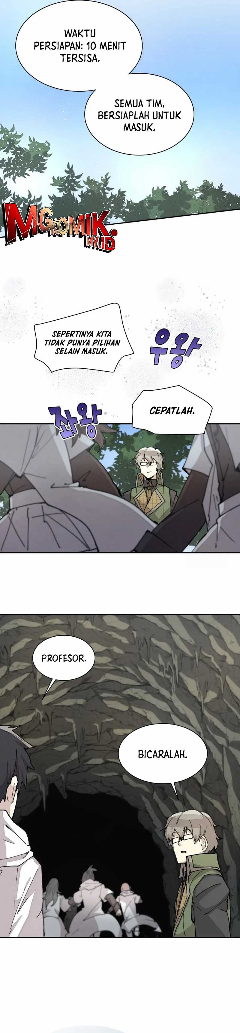 image-komik-the-rebirth-of-the-heros-partys-archmage-chapter-45-15/24