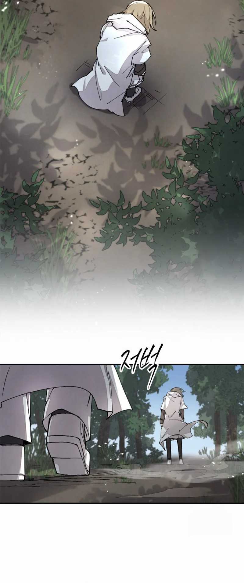 image-komik-the-rebirth-of-the-heros-partys-archmage-chapter-47-18/32