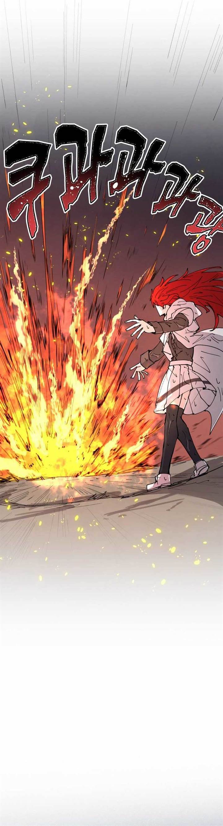 image-komik-the-rebirth-of-the-heros-partys-archmage-chapter-53-8/28