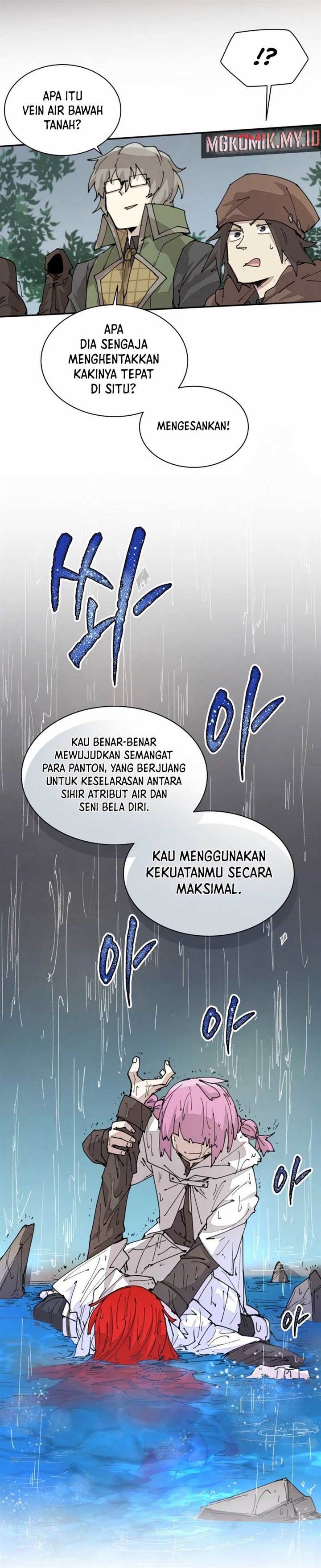 image-komik-the-rebirth-of-the-heros-partys-archmage-chapter-53-17/28