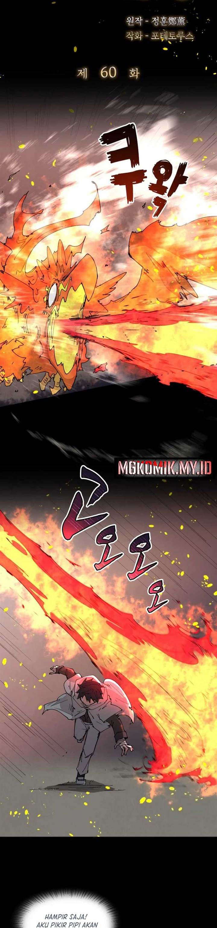 image-komik-the-rebirth-of-the-heros-partys-archmage-chapter-60-2/23