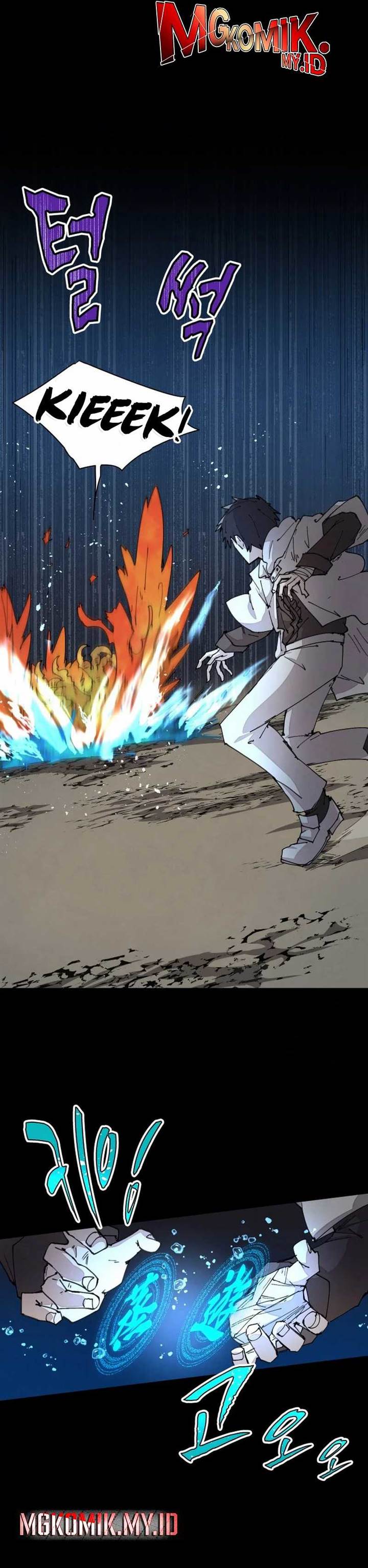 image-komik-the-rebirth-of-the-heros-partys-archmage-chapter-60-14/23