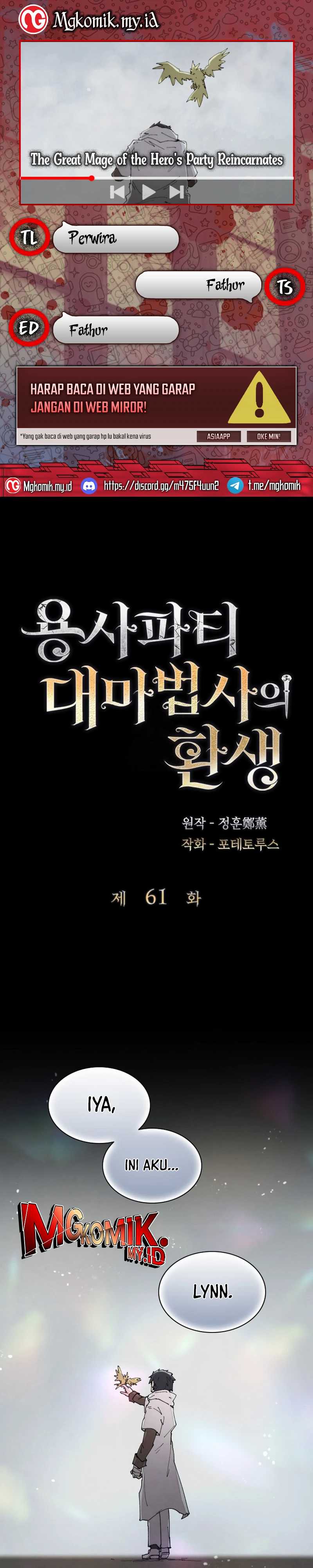 image-komik-the-rebirth-of-the-heros-partys-archmage-chapter-61-0/21