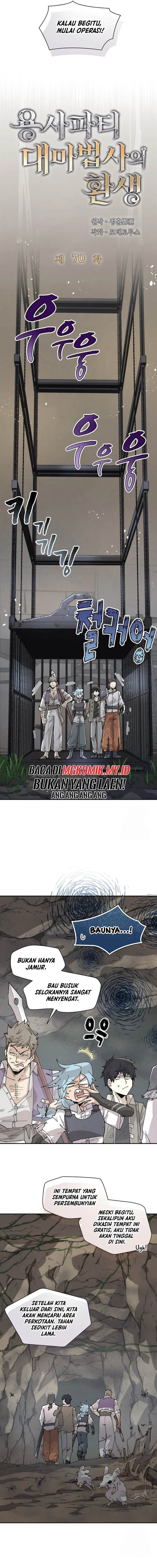 image-komik-the-rebirth-of-the-heros-partys-archmage-chapter-70-4/13