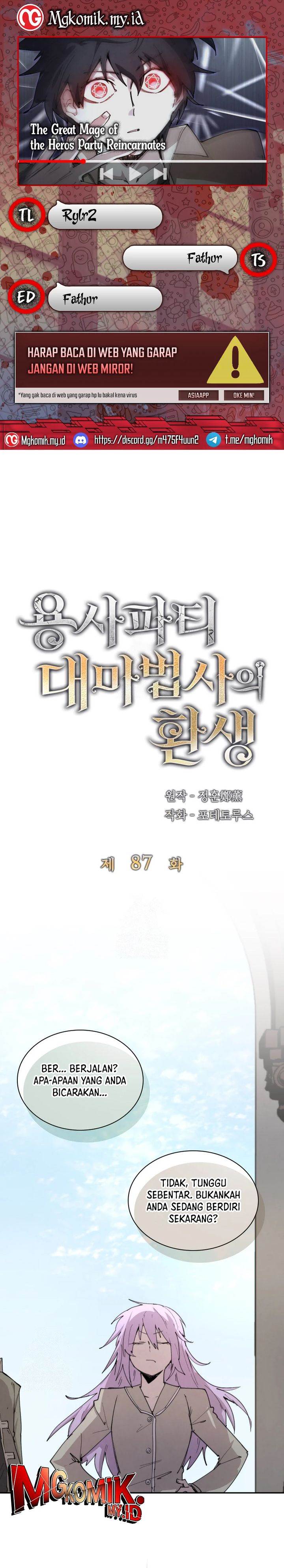 image-komik-the-rebirth-of-the-heros-partys-archmage-chapter-87-0/23