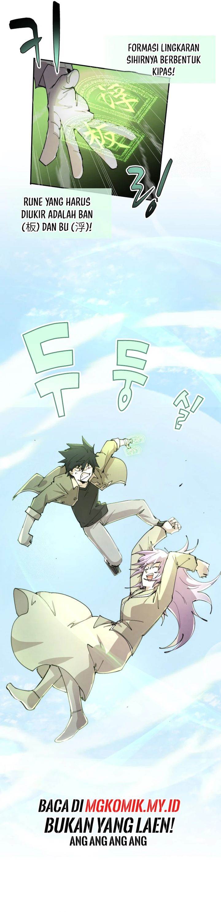 image-komik-the-rebirth-of-the-heros-partys-archmage-chapter-87-3/23