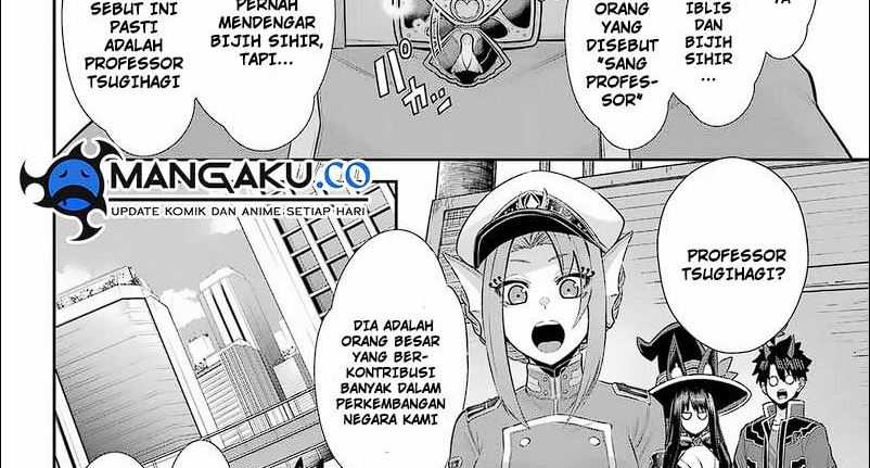 image-komik-the-red-ranger-becomes-an-adventurer-in-another-world-chapter-27-31/100