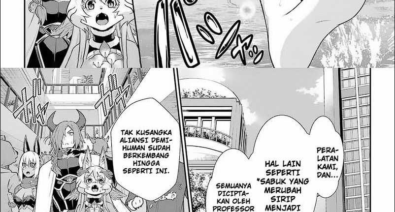 image-komik-the-red-ranger-becomes-an-adventurer-in-another-world-chapter-27-33/100