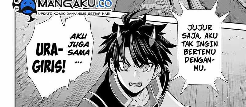 image-komik-the-red-ranger-becomes-an-adventurer-in-another-world-chapter-27-62/100