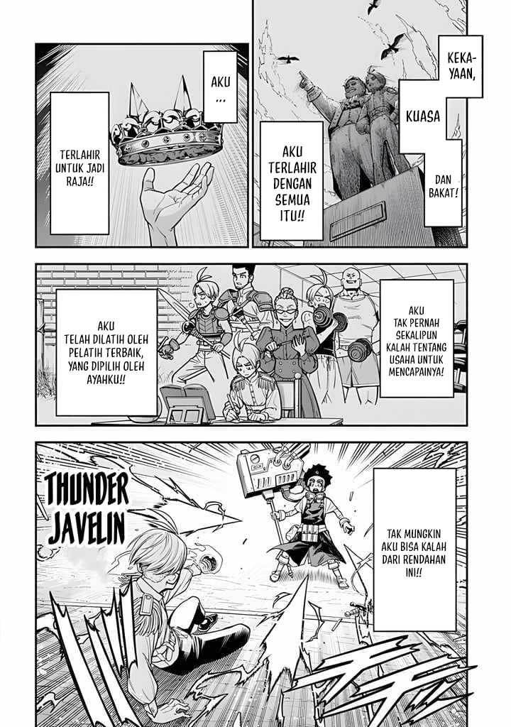 image-komik-the-regalia-of-the-underdog-chapter-1-45/66