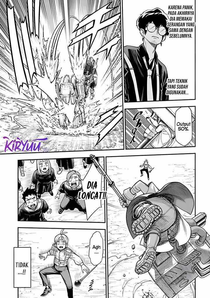 image-komik-the-regalia-of-the-underdog-chapter-1-46/66