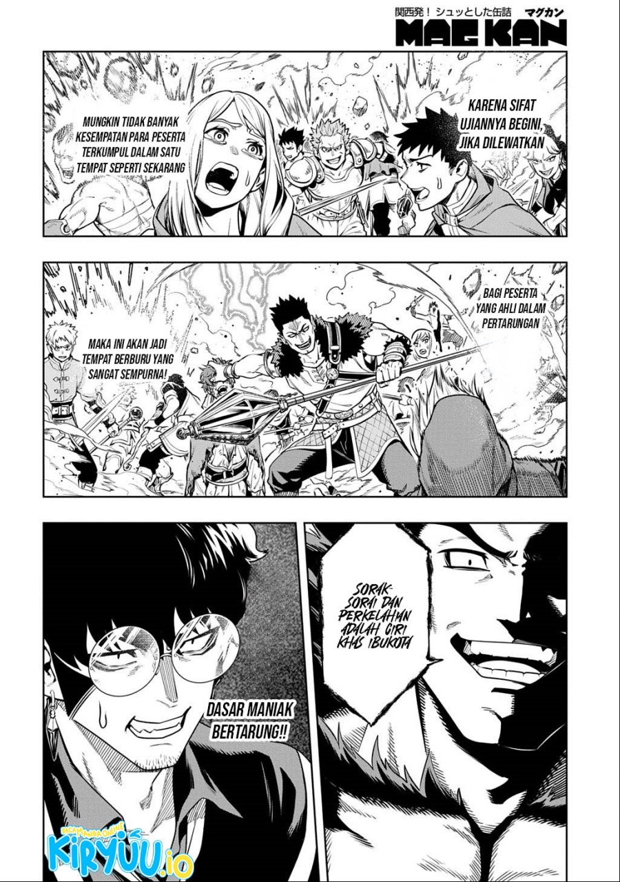 image-komik-the-regalia-of-the-underdog-chapter-10-25/28