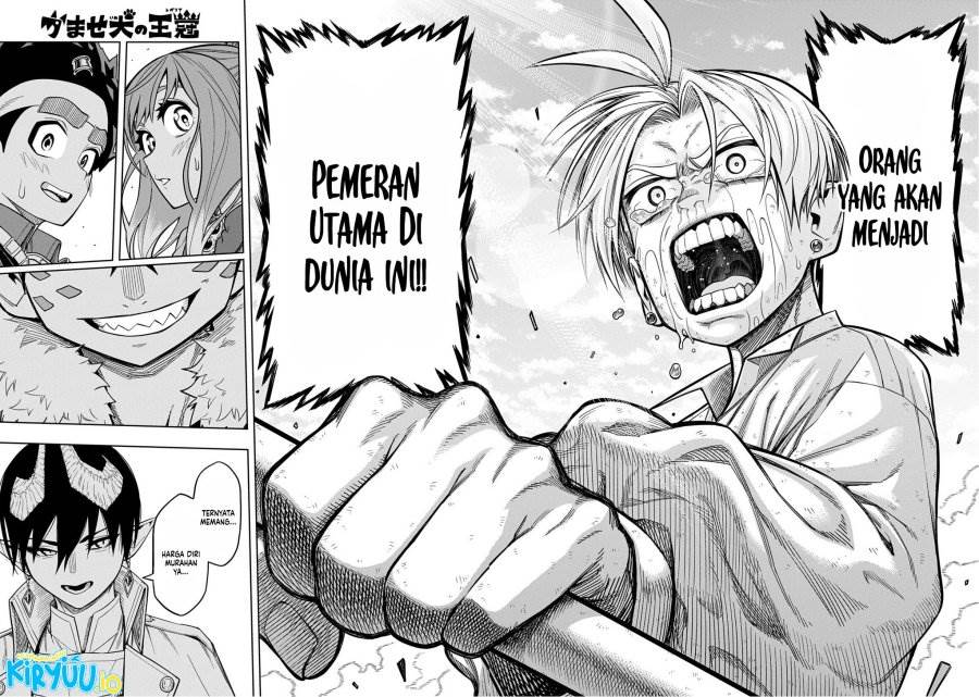 image-komik-the-regalia-of-the-underdog-chapter-12-26/30