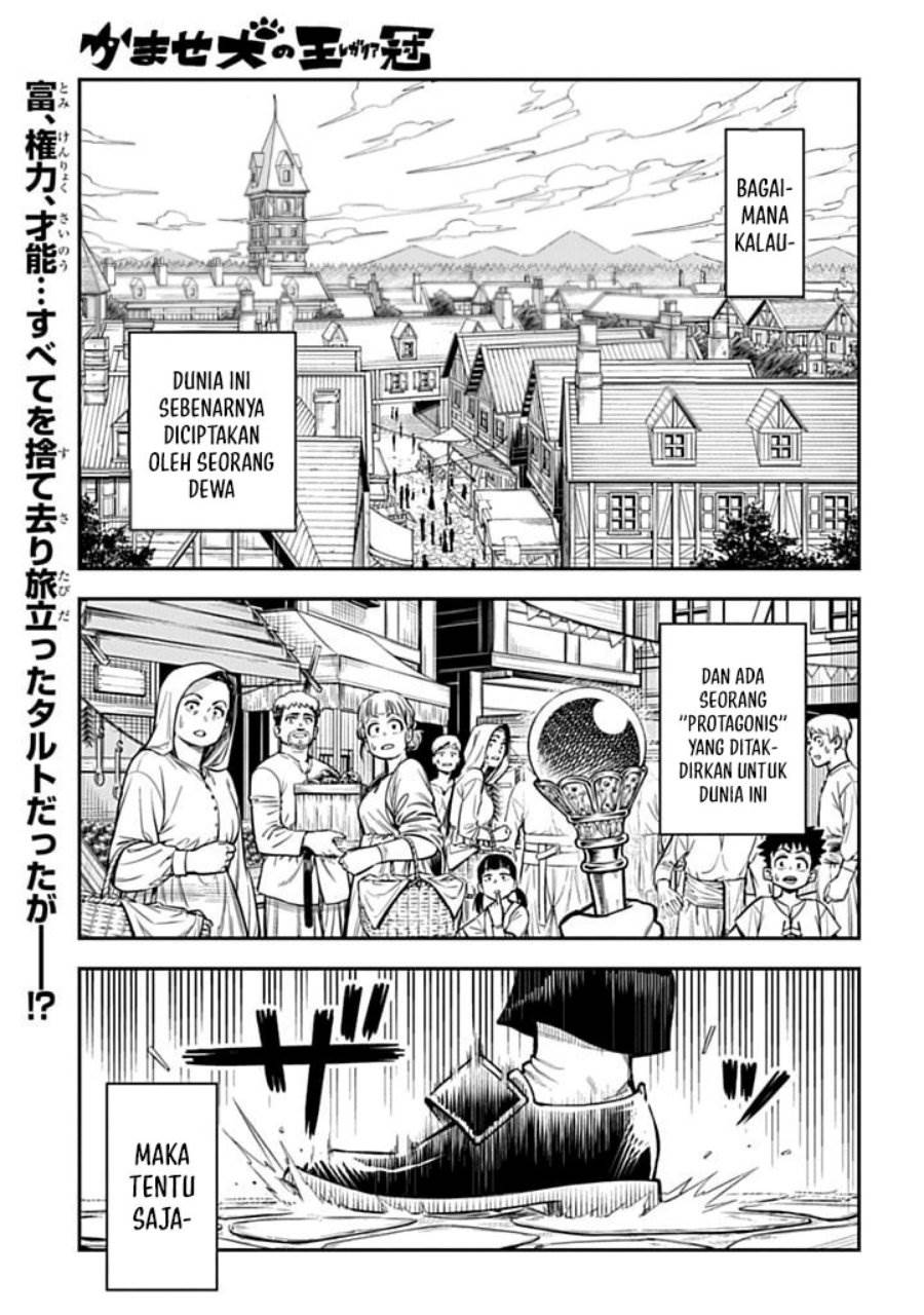 image-komik-the-regalia-of-the-underdog-chapter-2-1/53