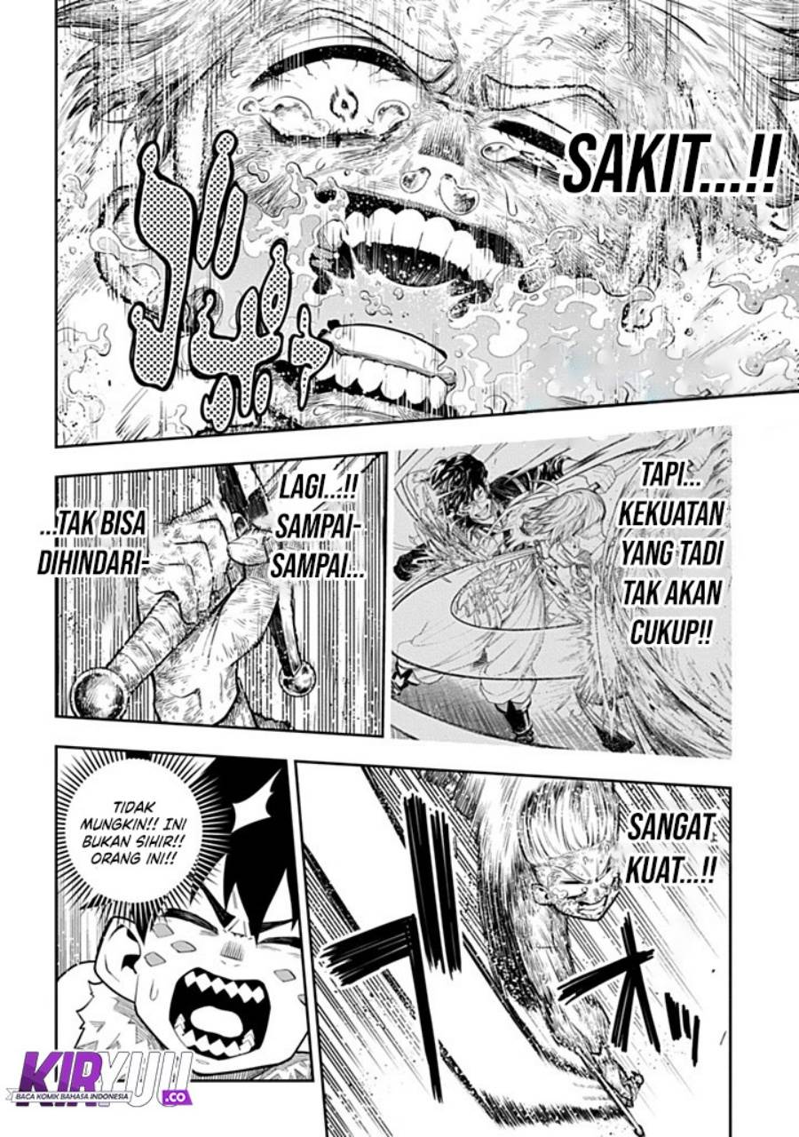 image-komik-the-regalia-of-the-underdog-chapter-4-20/42