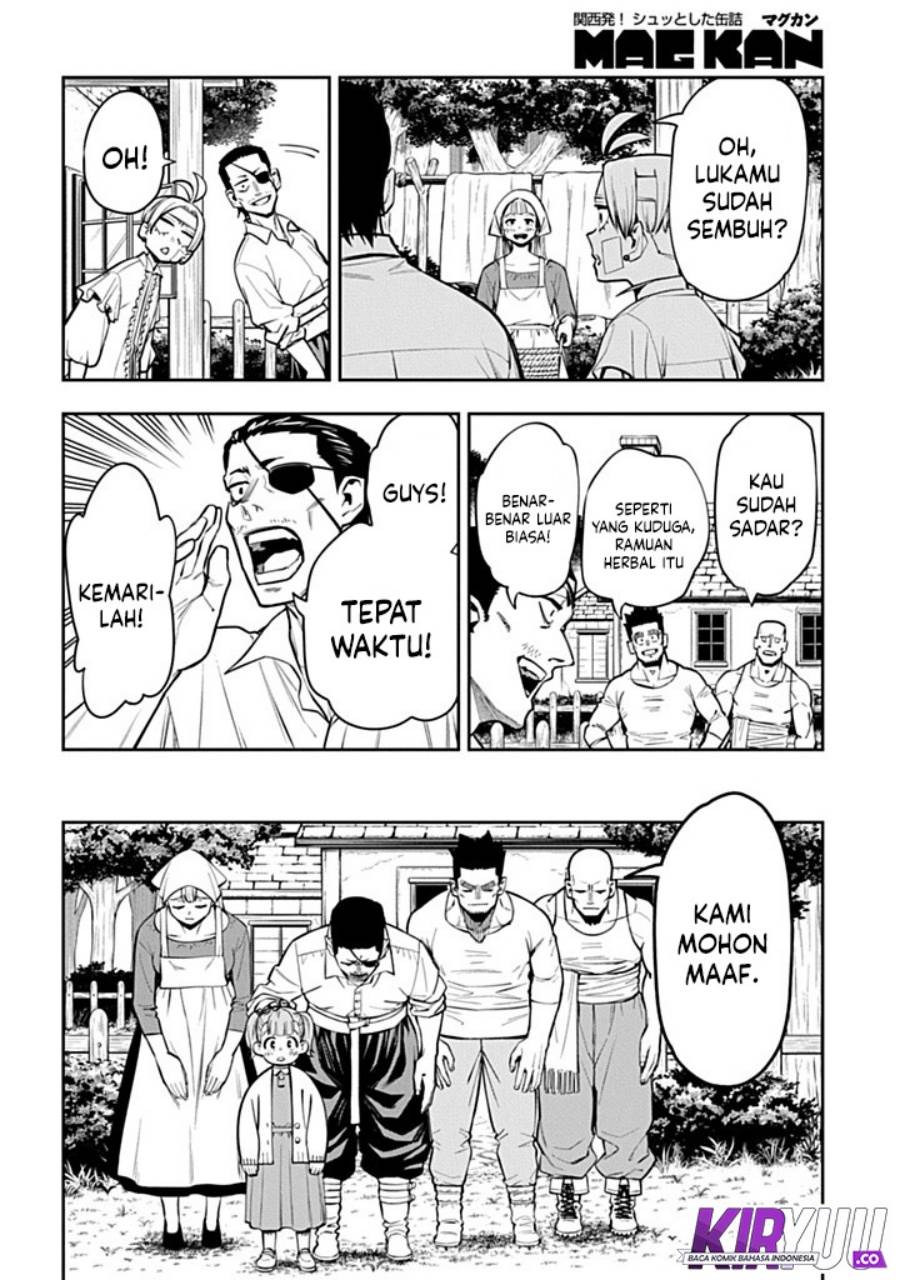 image-komik-the-regalia-of-the-underdog-chapter-4-32/42