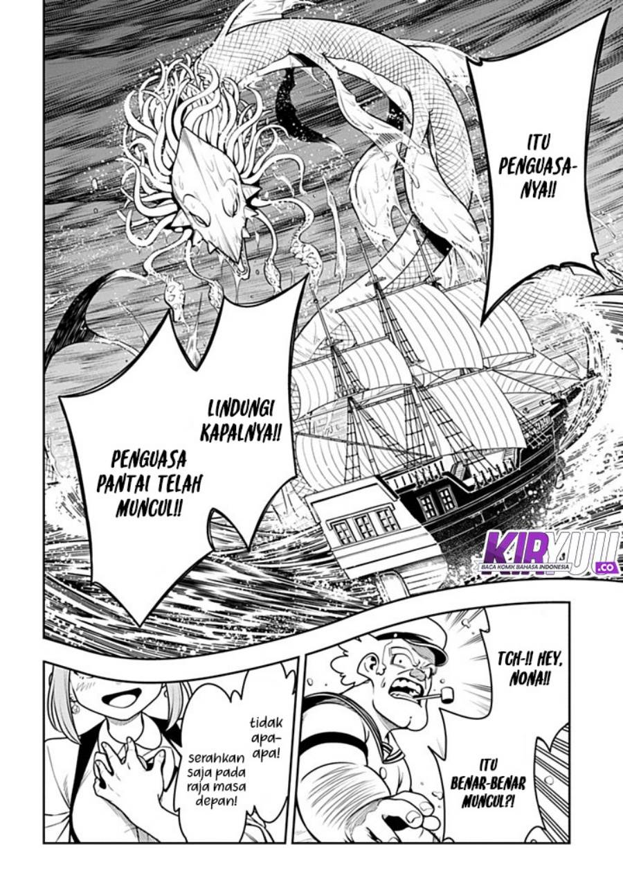 image-komik-the-regalia-of-the-underdog-chapter-4-40/42