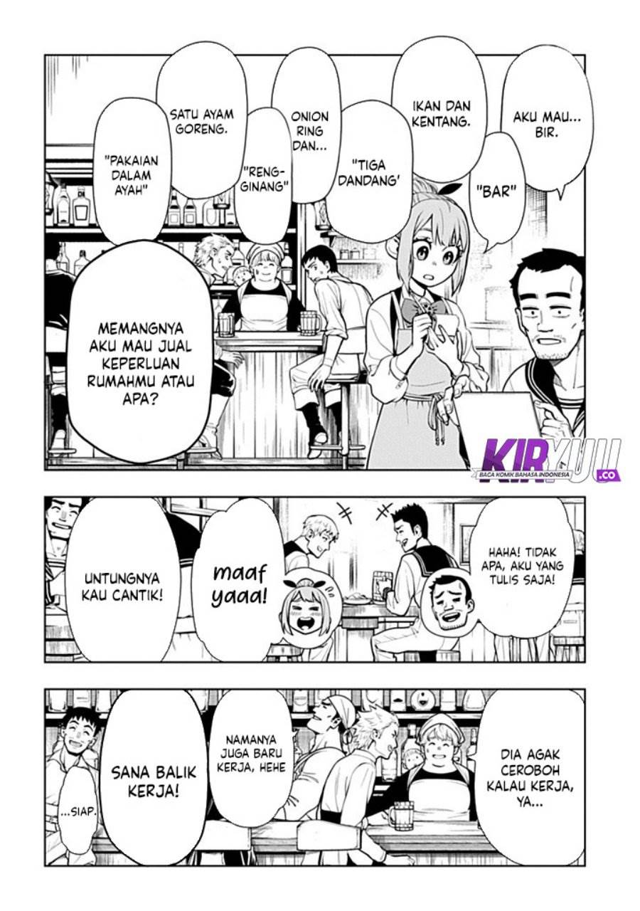 image-komik-the-regalia-of-the-underdog-chapter-5-2/31