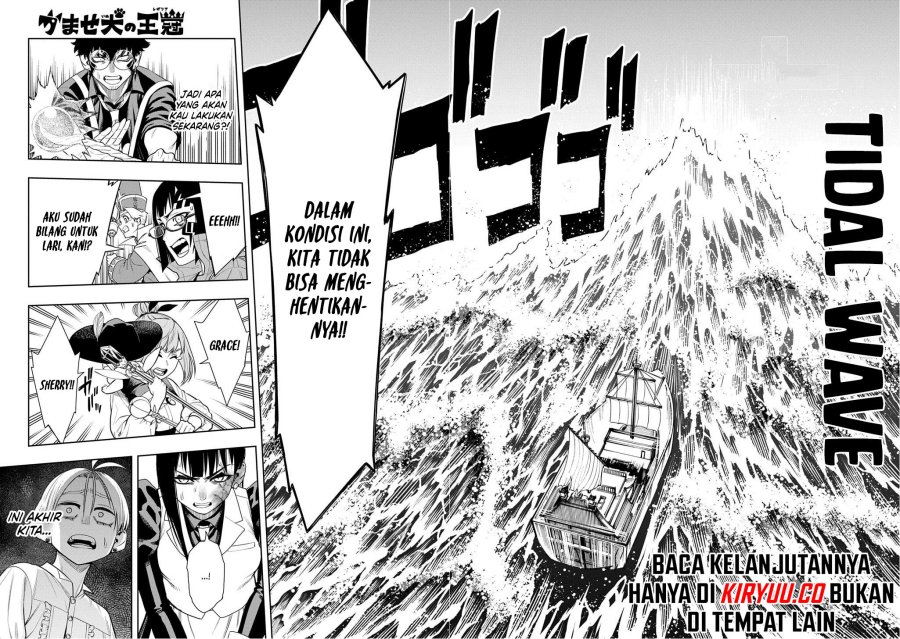 image-komik-the-regalia-of-the-underdog-chapter-7-22/29